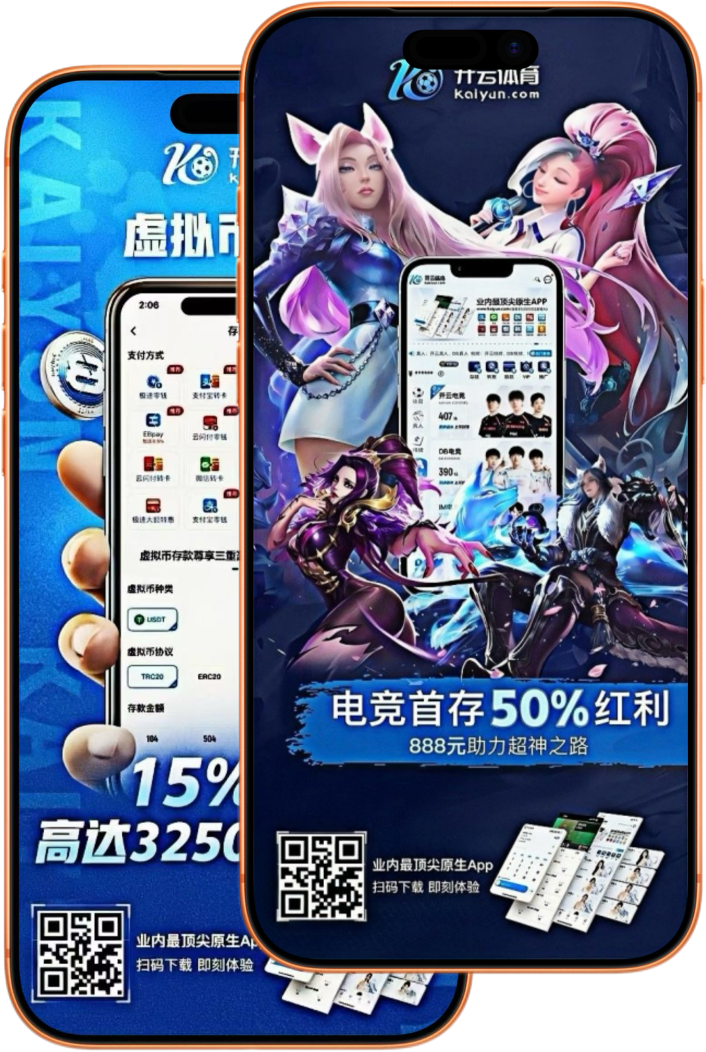 必发娱乐