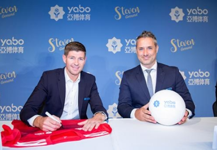 必发娱乐体育成为曼联的官方博彩合作伙伴！